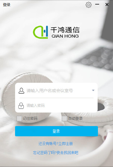 WhatsApp正版下载，四个重要亮点揭秘！