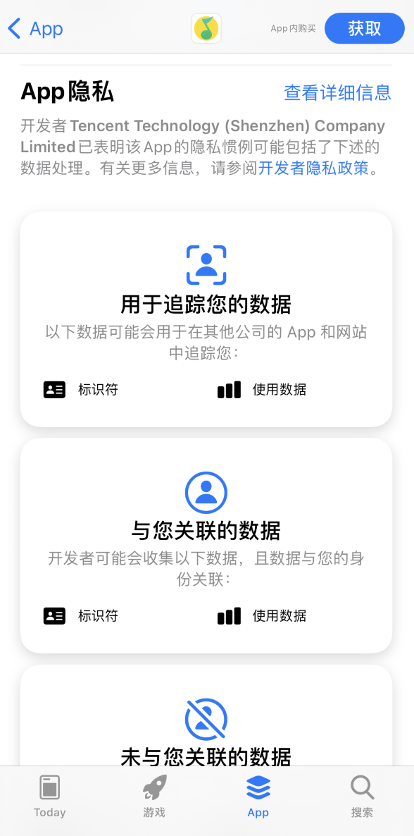 WhatsApp正版下载：经验大揭秘！