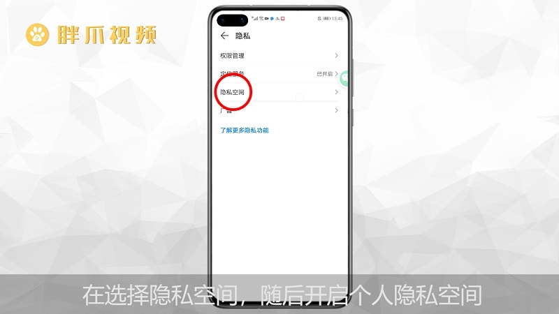 安卓用户轻松下载whatsapp
