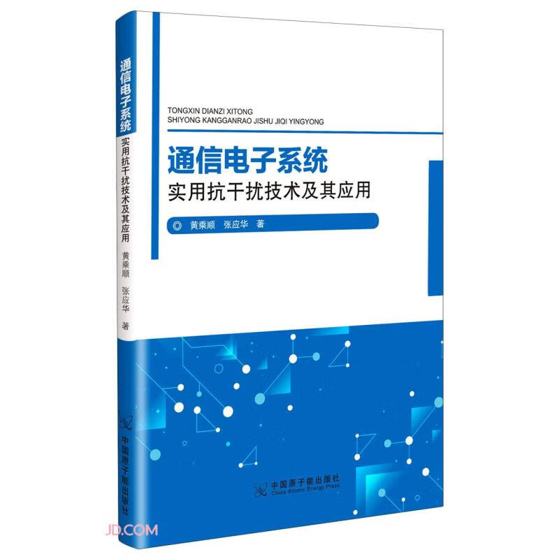 怪鸭乱斗中文官方下载_whatsapp下载中文版_whatsapp中文官方下载