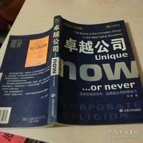 正版官方妖怪捉迷藏_正版官方蛋仔派对_whatsapp官方正版