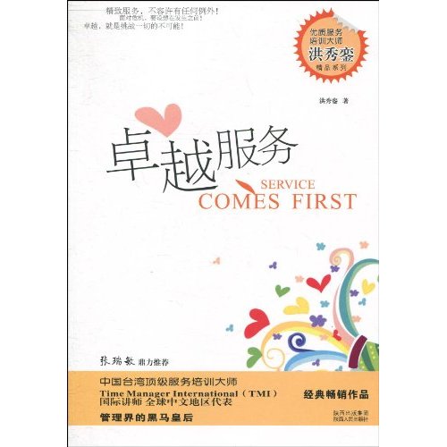 正版官方妖怪捉迷藏_whatsapp官方正版_正版官方蛋仔派对
