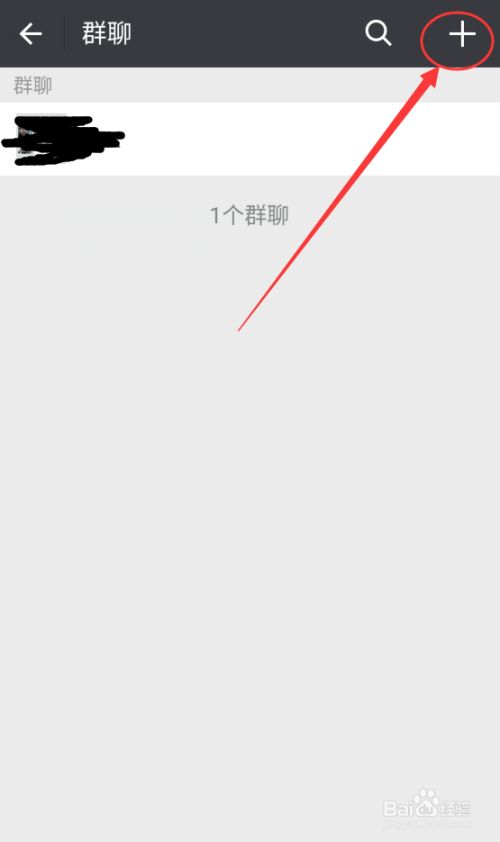 建制派whatsapp_whatsapp怎么使用？_whatsapp使用要翻墙吗