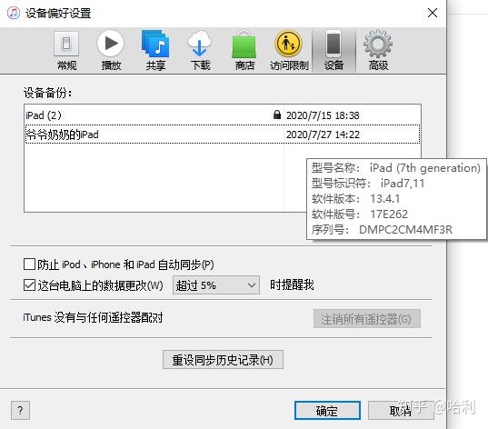 官方下载快手极速版_官方下载WhatsApp_whatsapp官方下载