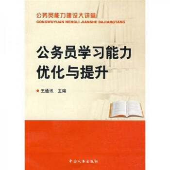 whatsapp官方正式上线，放心使用！