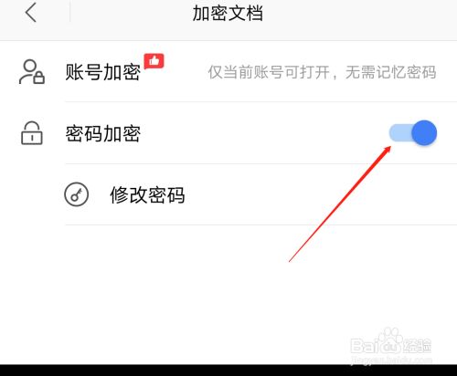 高效沟通，尽在whatsapp手机版！