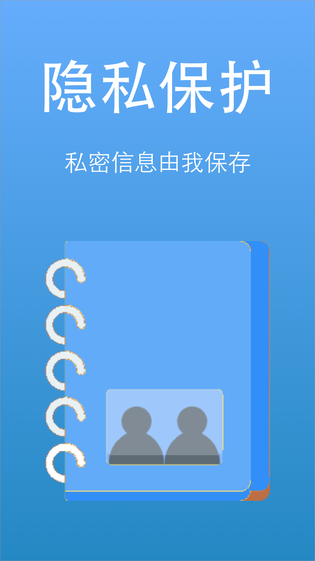 全新Whatsapp来袭，你准备好了吗？