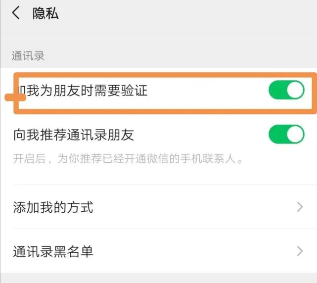 whatsapp官方app_东吴证券app官方下载_传奇生物app官方下载
