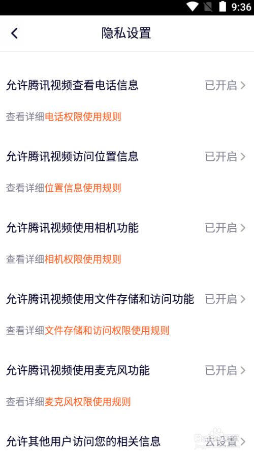 揭秘WhatsApp，哪国独领风骚？