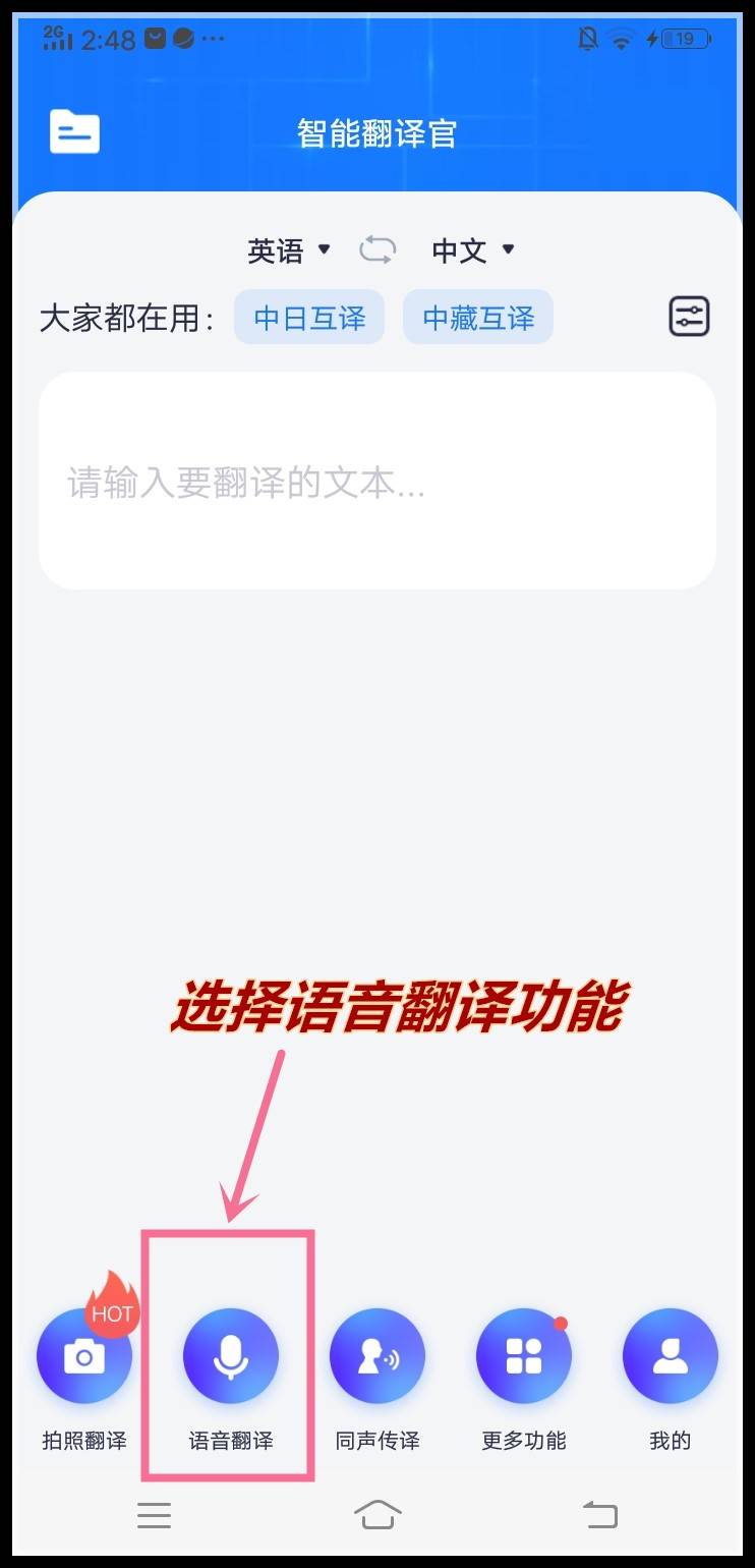 最新版whatsapp下载_whatsapp最新版