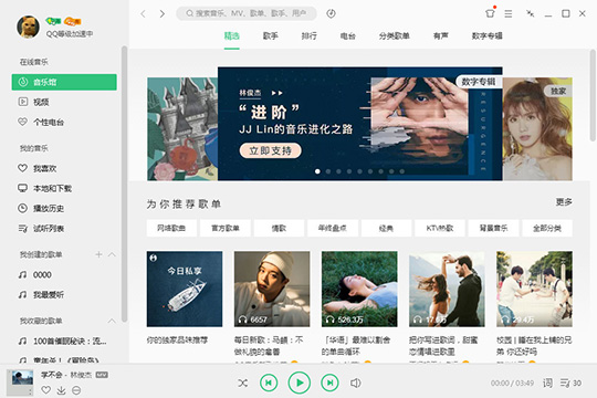 whatsapp官方正版更新，语音转文字全新升级！