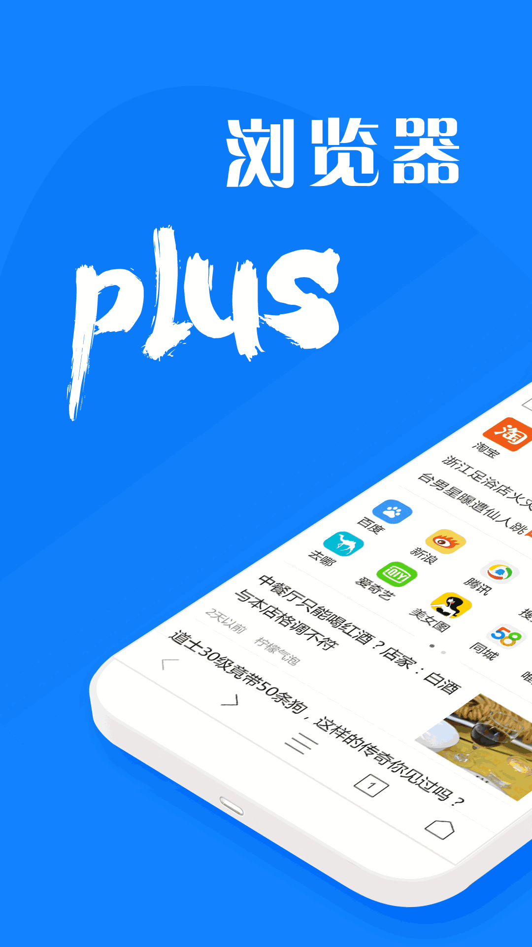 官网下载app豌豆荚_whatsapp怎么下载官网_官网下载拼多多
