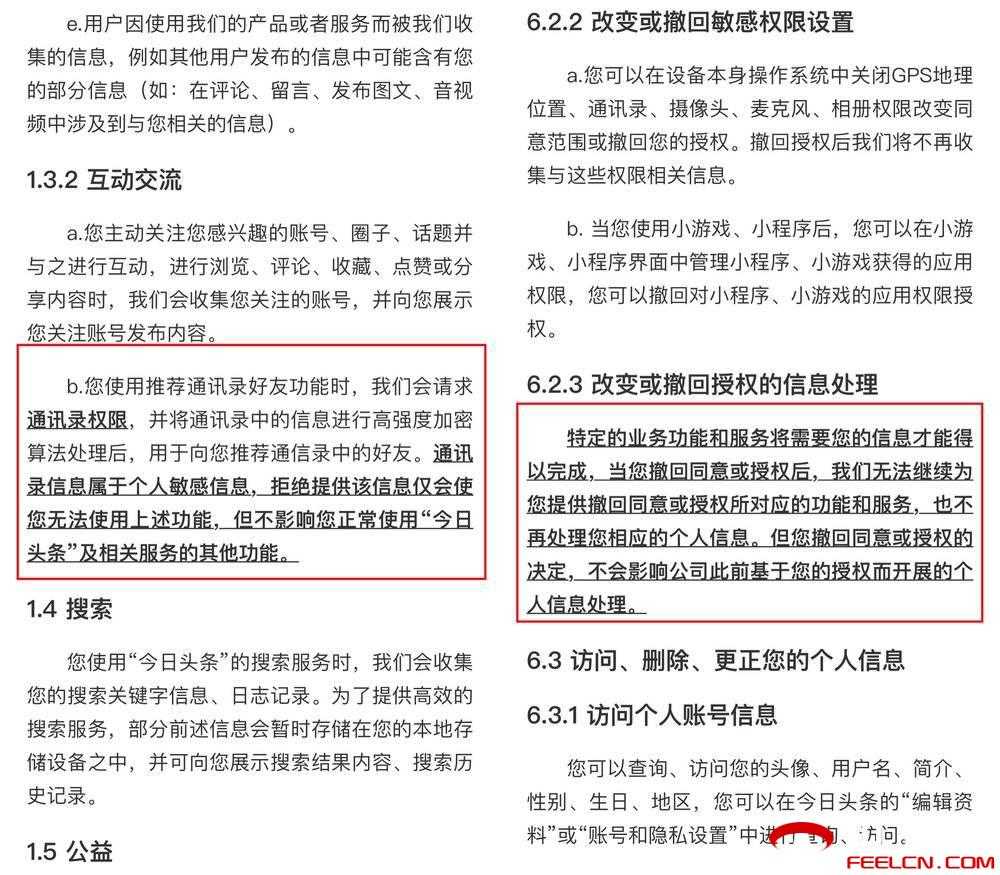 中文最新版在线官网_whatsapp中文最新版_中文最新版资源网