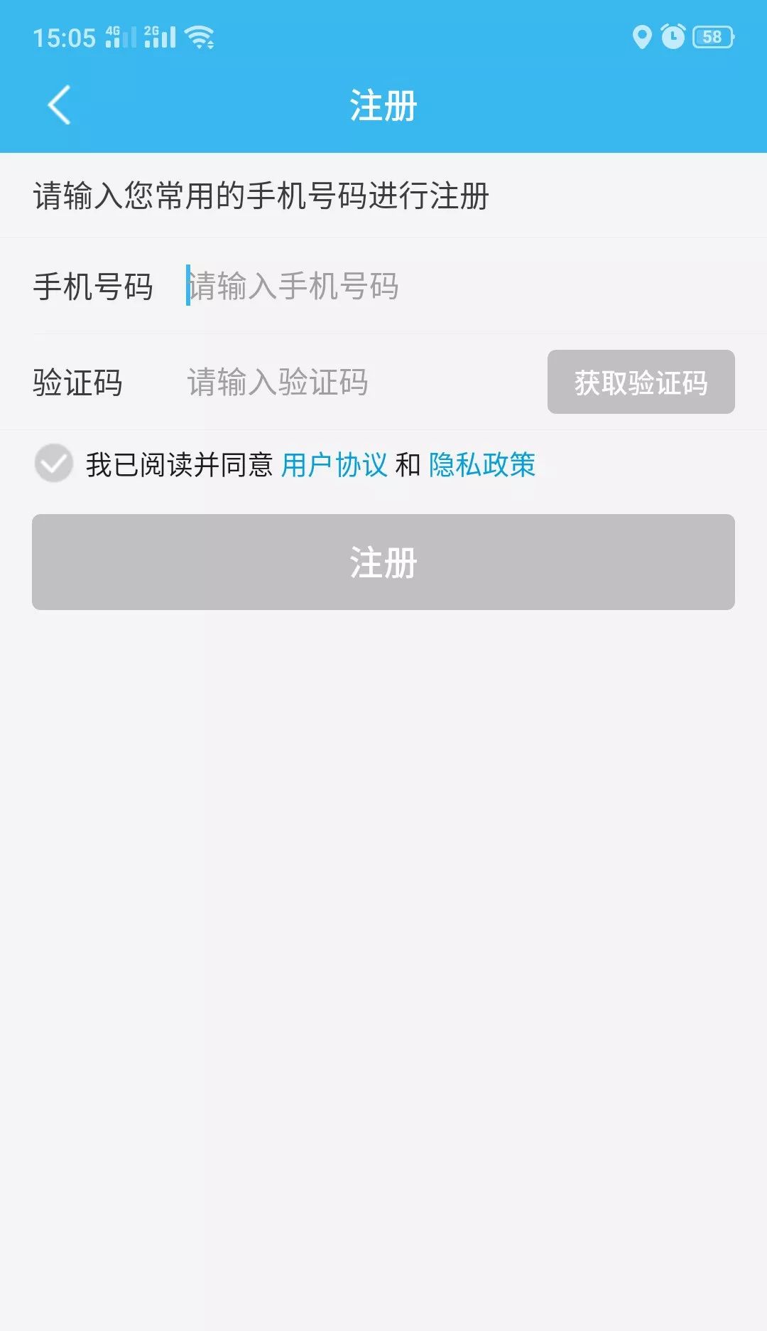 whatsapp官方下载，快速获取官方渠道！