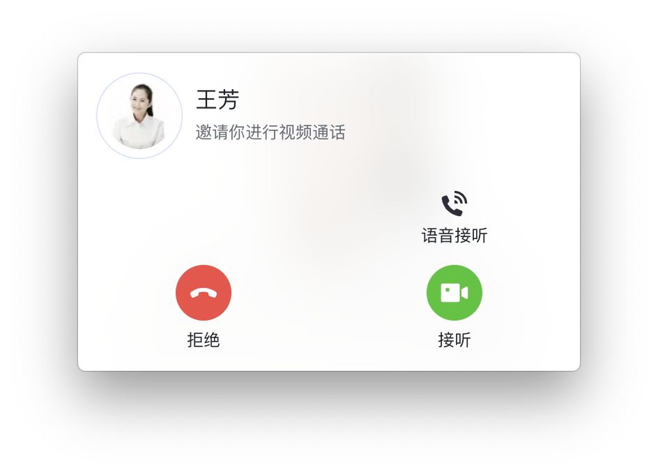 公司是企业吗_whatsapp是什么的缩写_whatsapp是那个公司