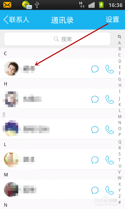 whatsapp如何聊天_whatsapp聊天软件_聊天软件