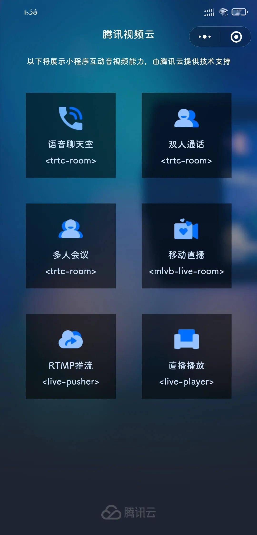 免费高效，畅享WhatsApp官网版