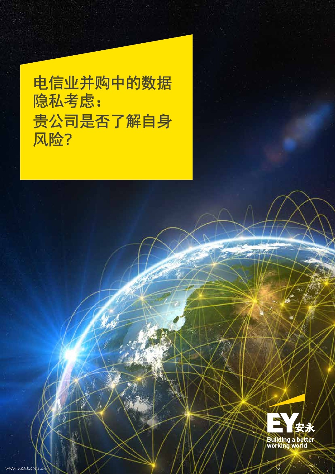 公司是企业吗_公司是什么意思_whatsapp是那个公司