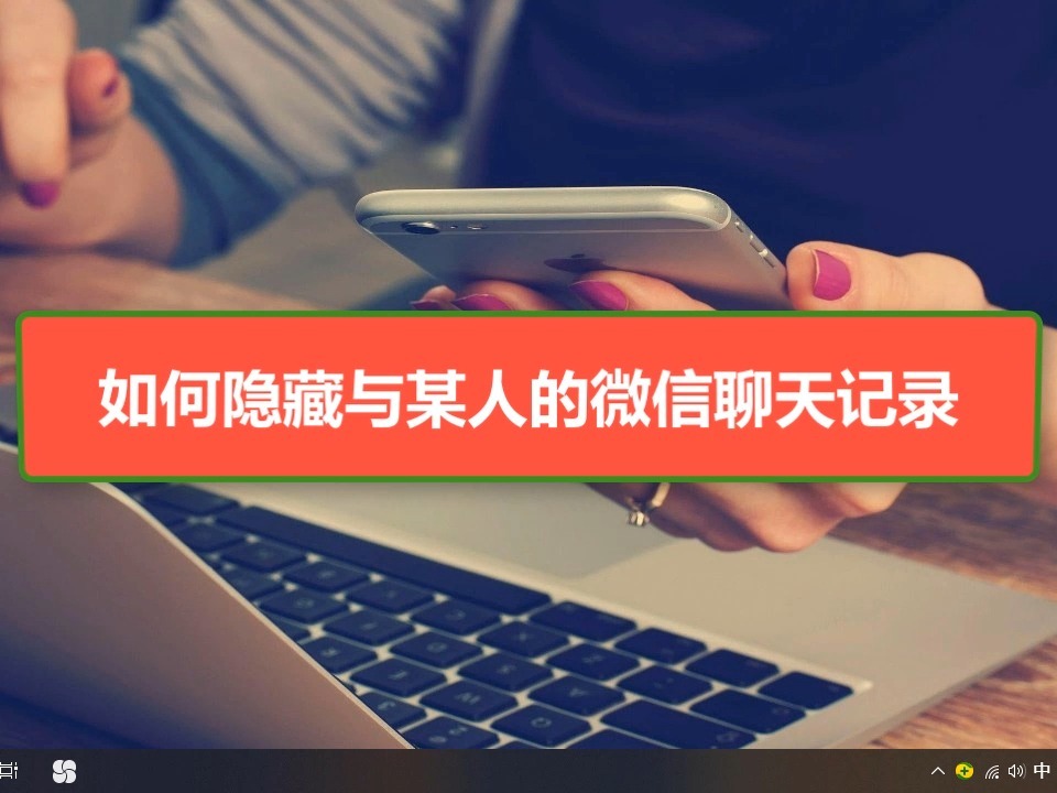 聊天神器whatsapp，与主流工具有何不同