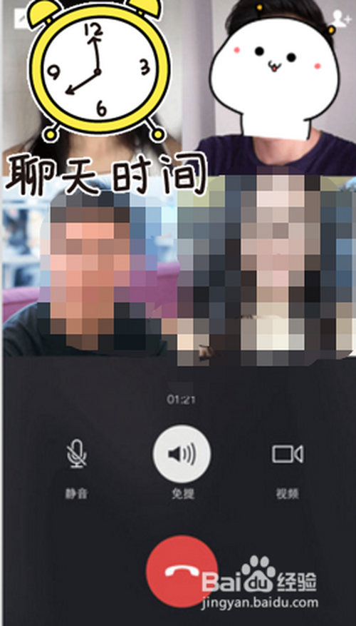 whatsapp使用体验大揭秘！