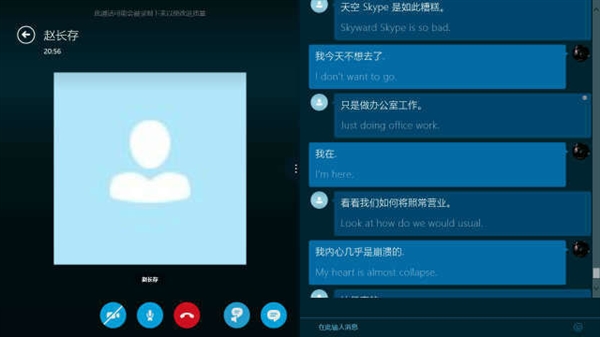 全新whatsapp中文版，功能升级体验更强！