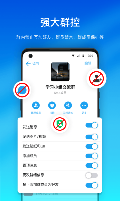 安卓版whatsapp下载_whatsapp安卓版