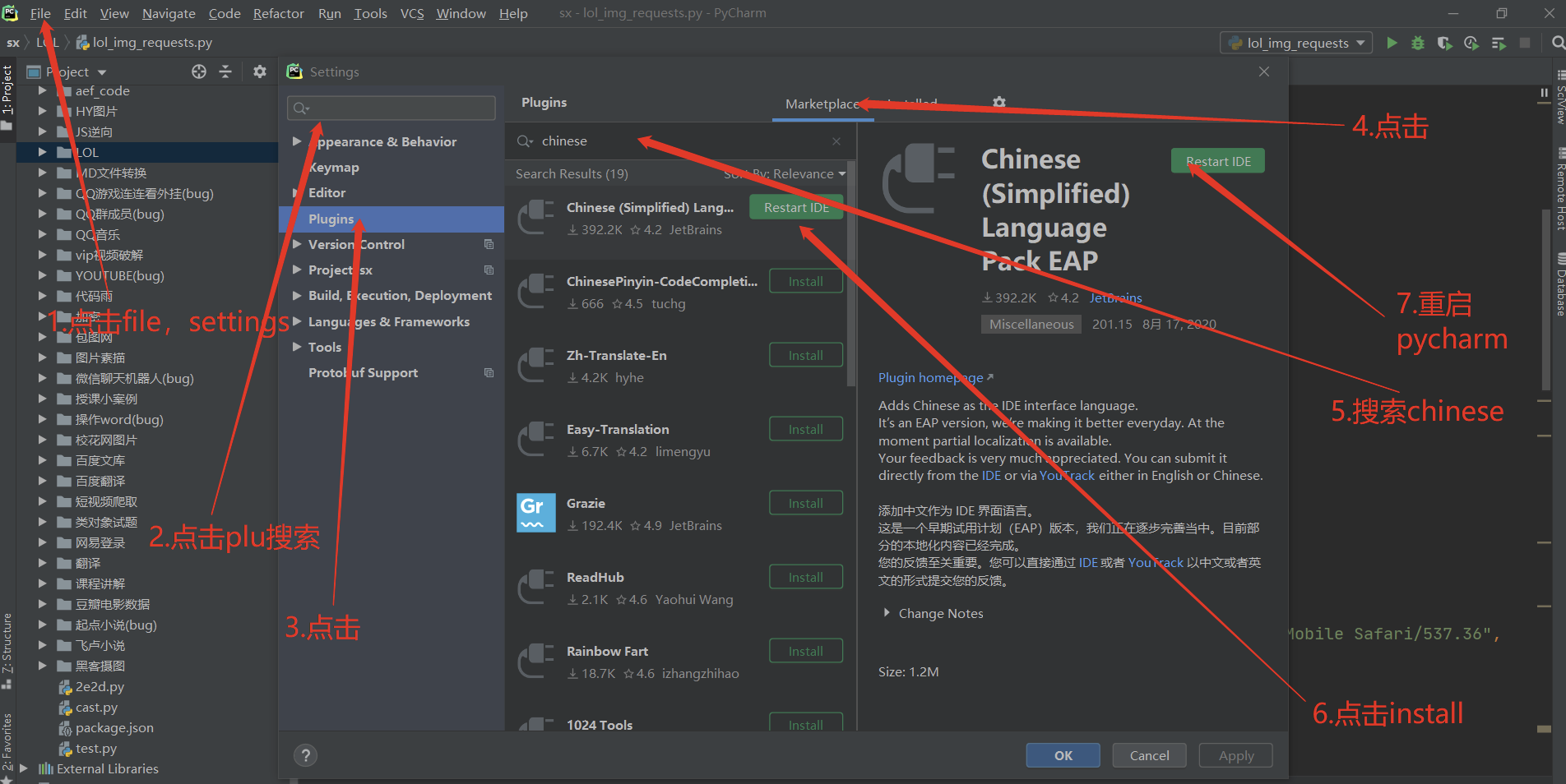 whatsapp安卓下载安装_whatsapp官方下载中文版