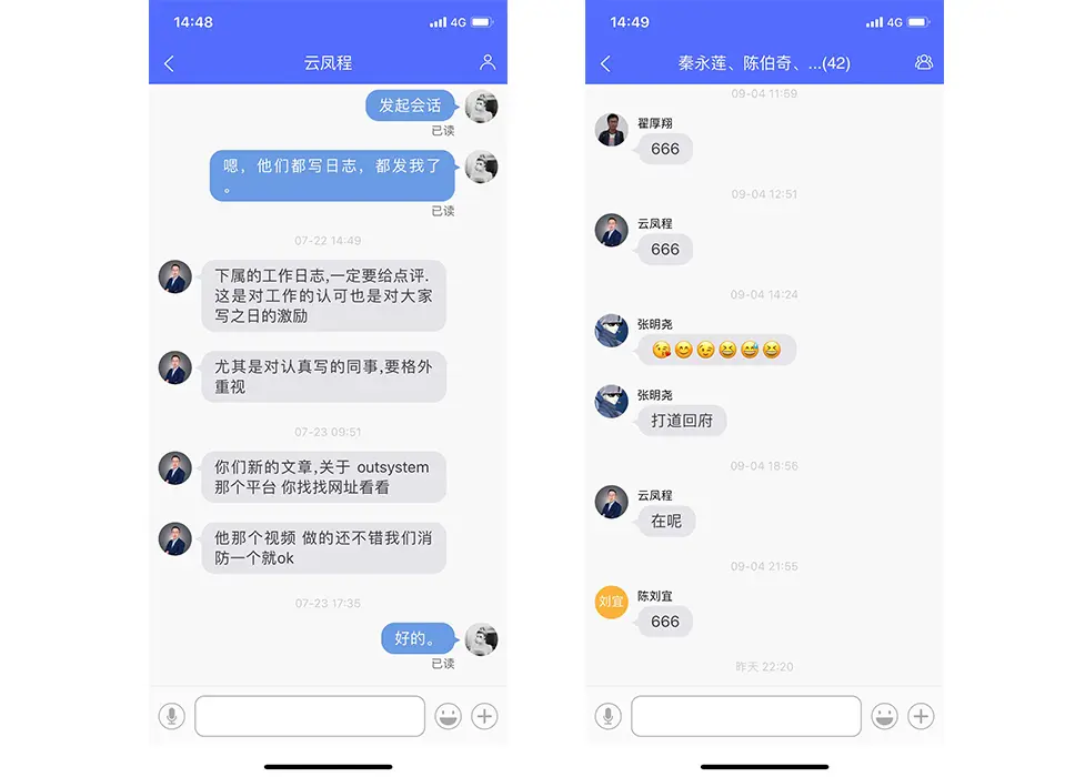 whatsapp官方app_tfboys官方app_每日一文app官方下载