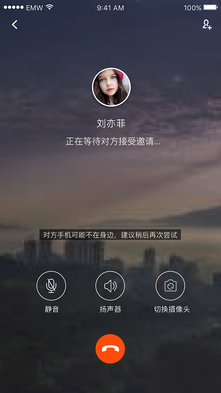 whatsapp中文手机版：沉迷聊天，无法自拔