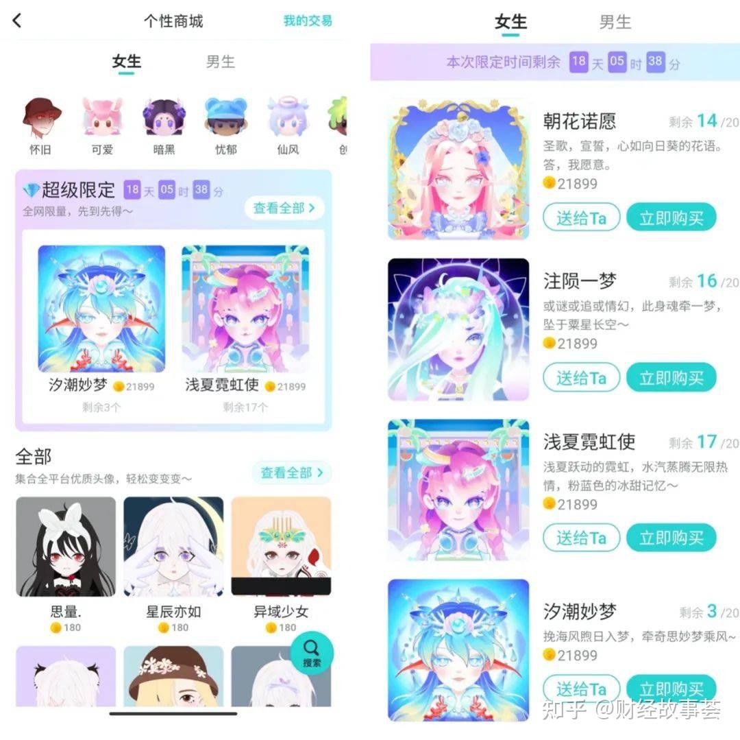 whatsapp_建制派whatsapp_whatsapp怎么创建？