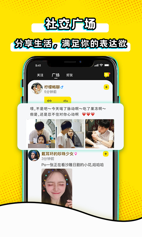 whatsapp安卓下载安装_whatsapp官方版下载_whatsapp官方中文正版