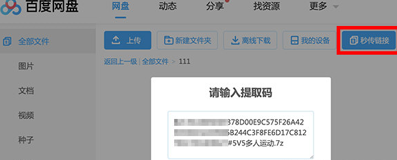 whatsapp官网版中文下载_whatsapp官网免费下载_官网whatsapp下载安装