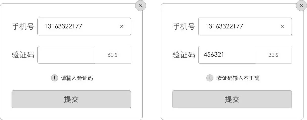 whatsapp_whatsapp怎么创建？