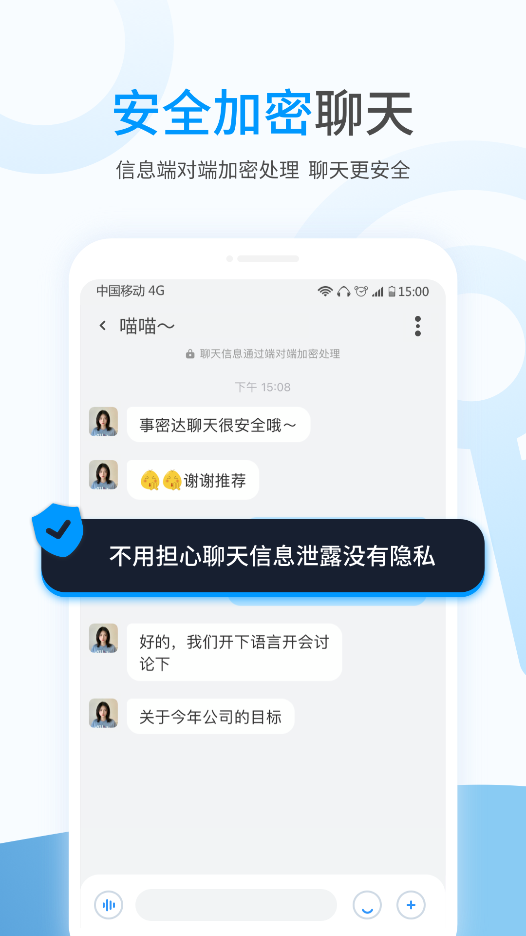 属于是什么词_属于是什么意思_whatsapp是属于什么