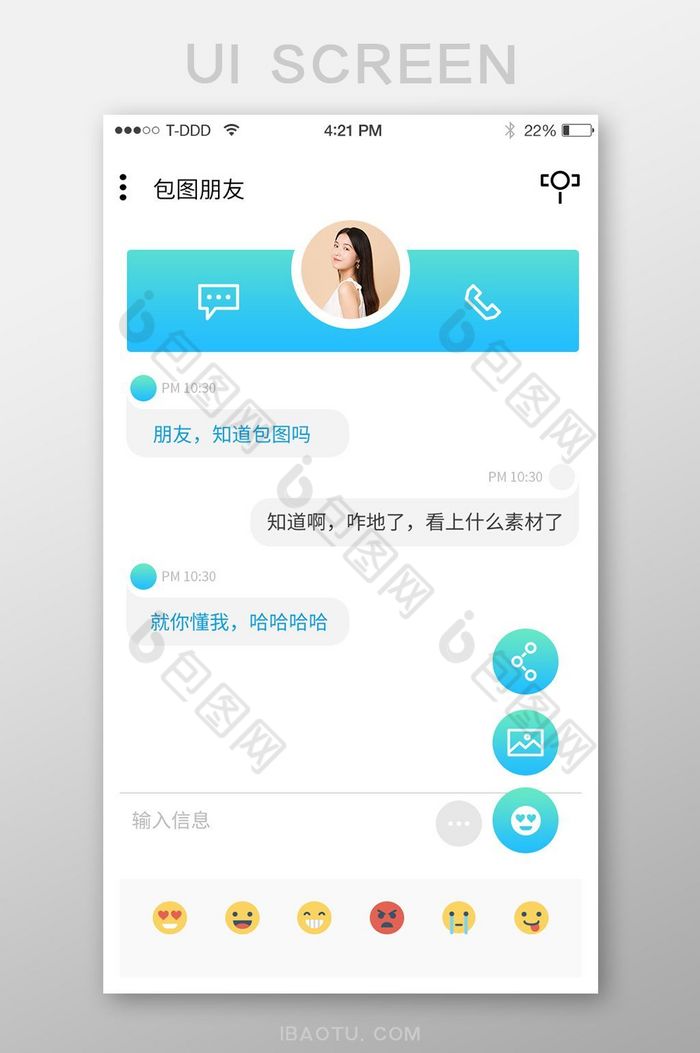 whatsapp下载官方网站_whatsapp下载中文版_whatsapp中文官方下载