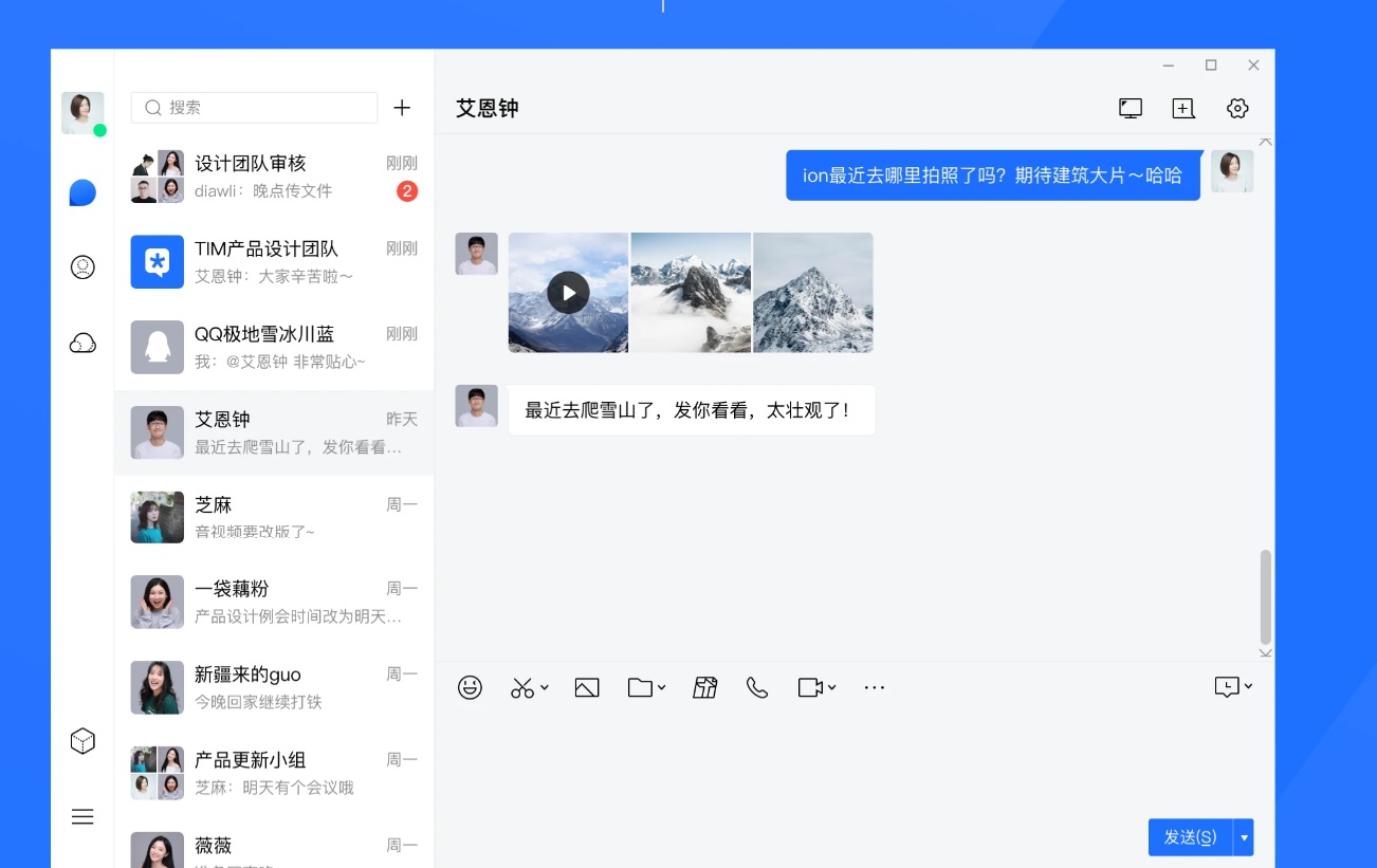 whatsapp中文官方下载_whatsapp下载官方网站_whatsapp下载中文版