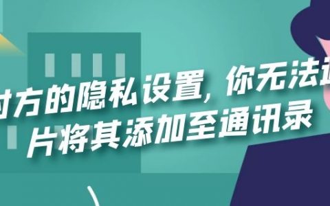 whatsapp中文官方下载：超实用通讯工具！