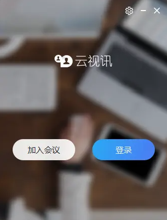 whatsapp官方手机版开箱图赏