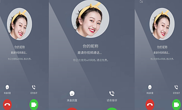 whatsapp官方最新版下载，畅享通讯新体验！