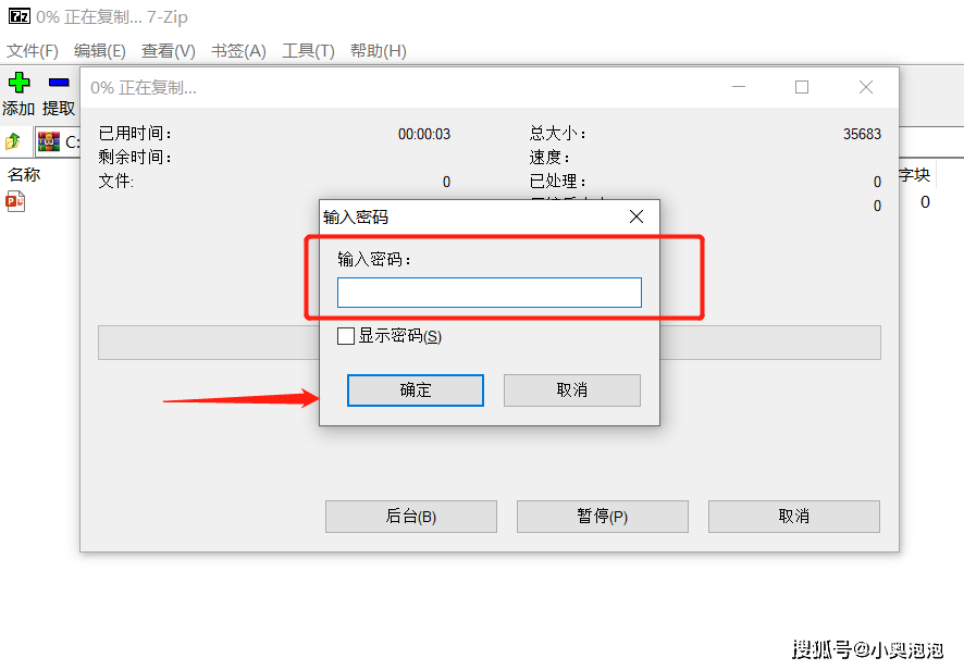 轻松下载WhatsApp中文版，畅享全新体验！