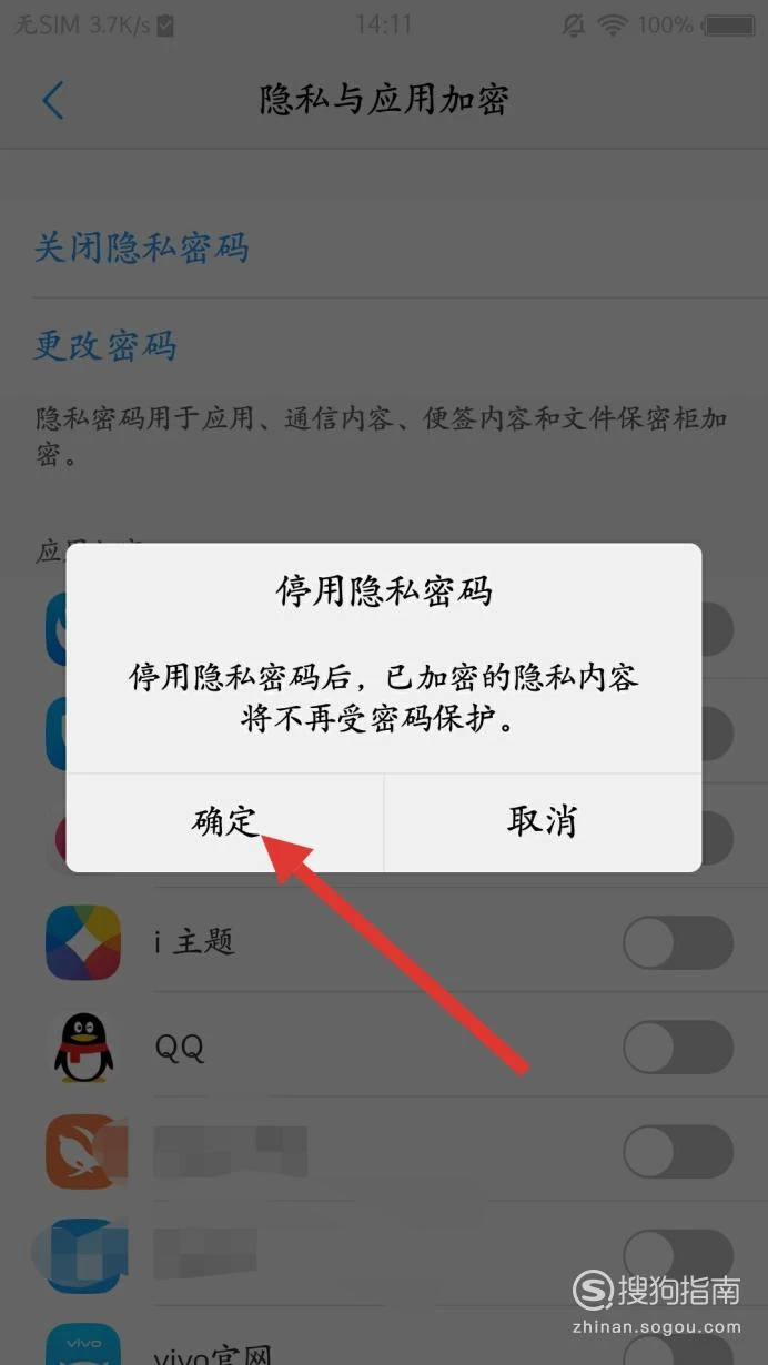 打造个性化专属样式，whatsapp安卓版来袭！