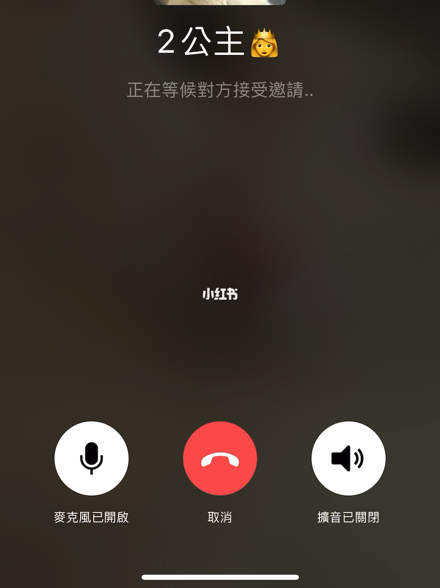 玩转whatsapp，轻松同步手机通讯录！