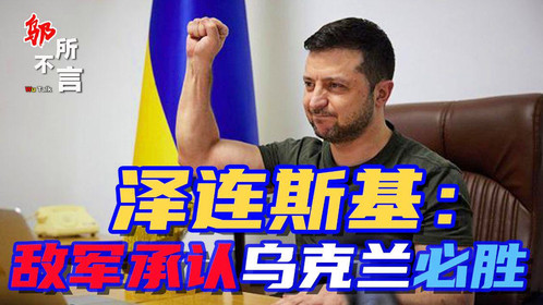 WhatsApp的神秘身份揭晓，国家终曝光！