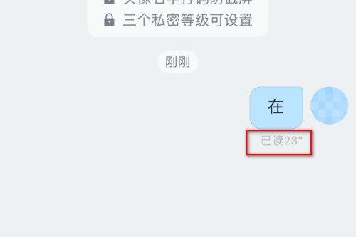 whatsapp中文最新版_中文最新版在线官网_中文最新版在线中文