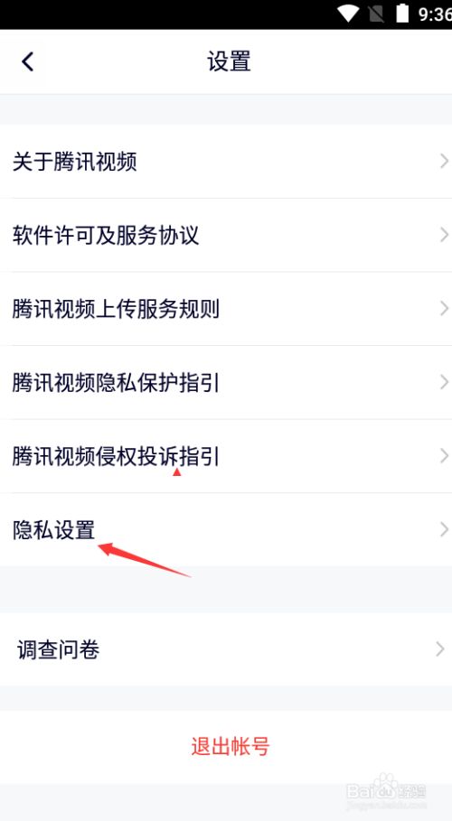 WhatsApp：跨平台通讯神器！