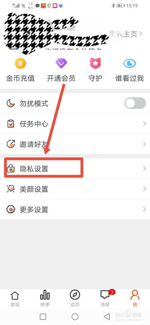 属于是什么词_属于是什么意思_whatsapp是属于什么