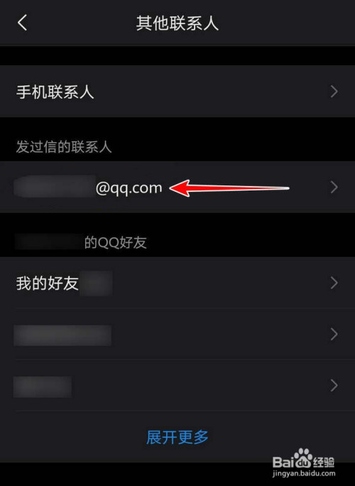 手机上下载WhatsApp，轻松享受即时通讯