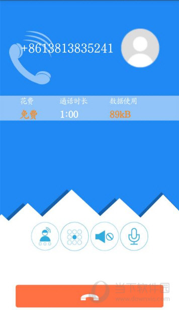 官网下载拼多多_whatsapp怎么下载官网_官网下载软件