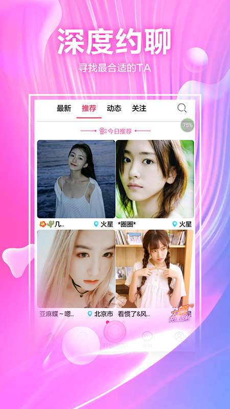 whatsapp正版开箱，体验超棒！