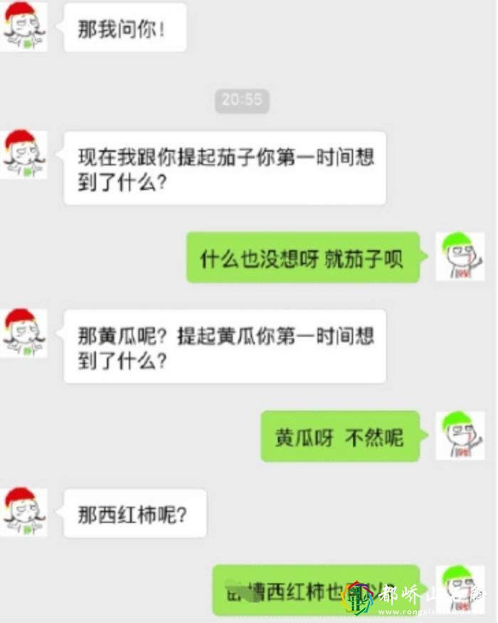 最新版WhatsApp中文来了，准备好了吗？